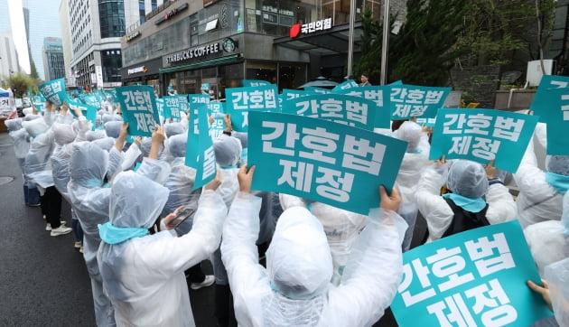 [포토] 대한간호협회, 간호법 제정 촉구 집회