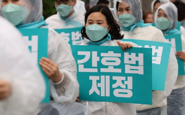 [포토] 대한간호협회, 간호법 제정 촉구 집회