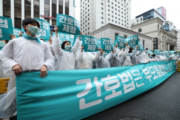 [포토] 대한간호협회, 간호법 제정 촉구 집회