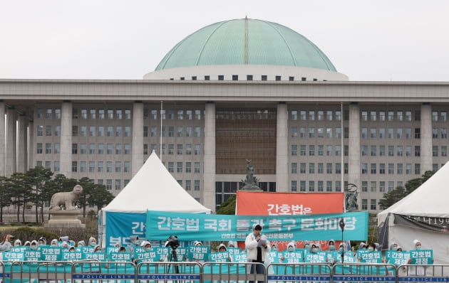 [포토] 대한간호협회, 간호법 제정 촉구 집회