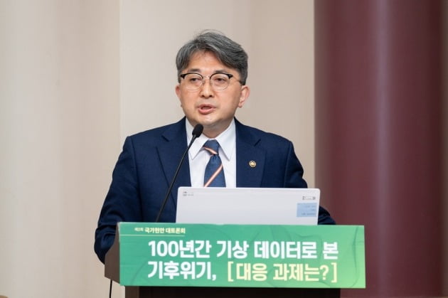 유희동 기상청장이 11일 국회 의원회관에서 열린 제2회 국가현안 대토론회에 참석해 발언하고 있다. /사진=연합뉴스