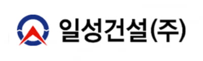 일성건설, 284억 규모 오피스동 신축공사 수주 [주목 e공시]