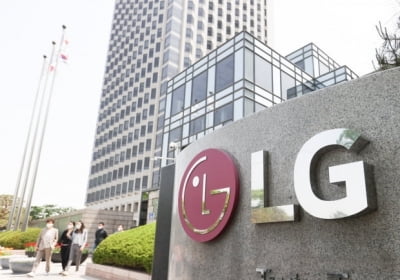 영국계 투자사, LG 지분 5% 확보...주가 급등