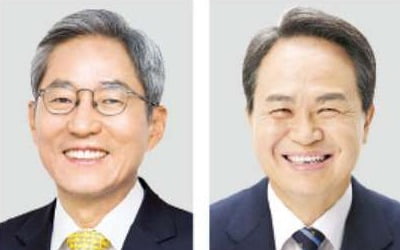 4대 금융그룹, 강릉 산불피해 성금 12억