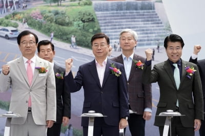 경기 성남시, 트램 추진 전국 10여곳 가운데 '첫 착공식 진행, 본격 추진'