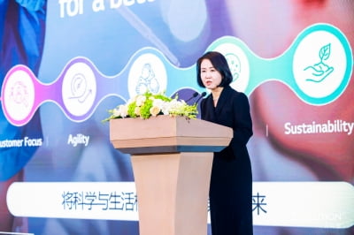 LG화학, 중국서 필러 브랜드 '와이솔루션' 포럼 개최