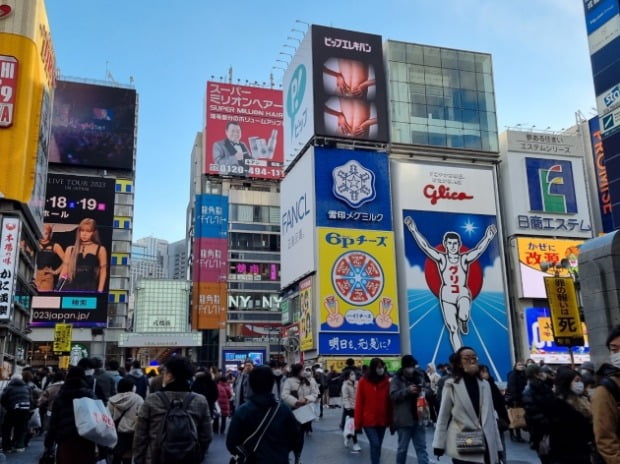 오사카 시내 상점가. / 사진=카지노 미국 제공