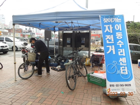 서울 중구, 전 구민 자전거 보험 혜택 제공