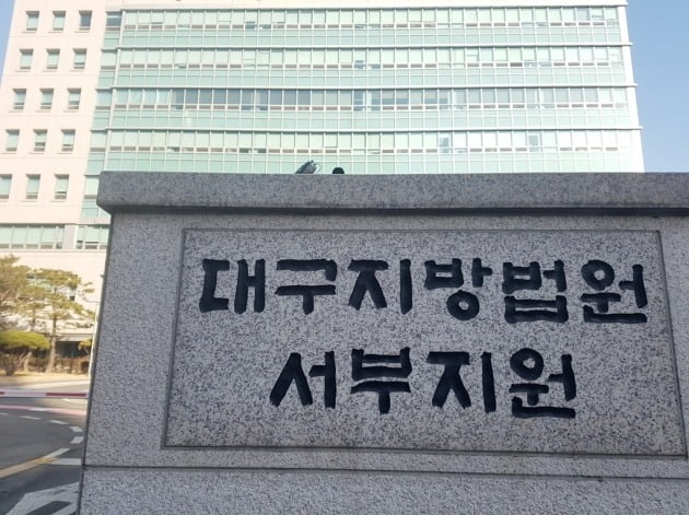 사진=연합뉴스