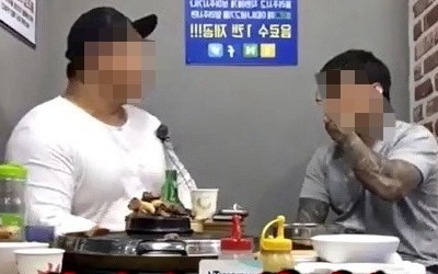 "식물인간 만들었다" 자랑하더니…몸 사리는 조폭 유튜버