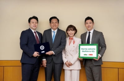 비상교육, 필리핀에 한국어 학당…윤선생, 동남아로 영어학습 수출