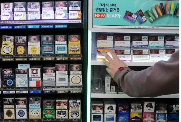 4800원 담배 한 갑 팔면 남는 돈이… 편의점 사장님들 원성 송영찬의 신통유통 | 한국경제