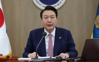 [속보] 尹 "국가채무 첫 1000조 돌파…재정준칙 빨리 통과돼야"