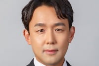 입지와 용도를 허무는 기술 혁신 [이지스의 공간생각]