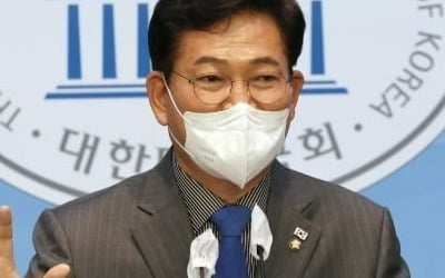 "영길이 형이 많이 처리"…민주 전대 돈봉투 의혹, 추가 녹취록 공개