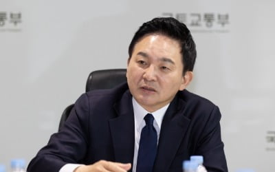 원희룡 장관 "전세사기 피해자 법률‧심리상담 긴급지원"