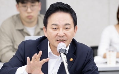 원희룡 "카지노 미국 대책, 무한 책임…관계부처 논의해 최대한 해결"