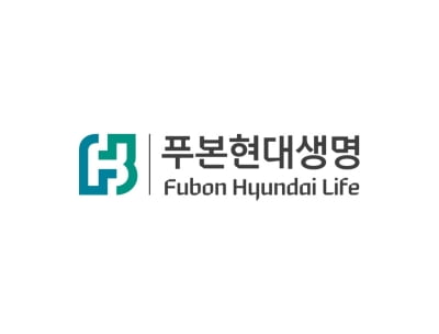 '미매각' 푸본현대생명의 반전...'채권 개미' 몰리며 증액