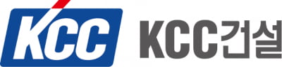 KCC건설, 각 직군별 경력사원 상시 채용…5~6월 하반기 공채 진행