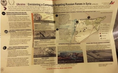 우크라, 러시아 눈길 돌리기 위한 '시리아 공격' 계획했다