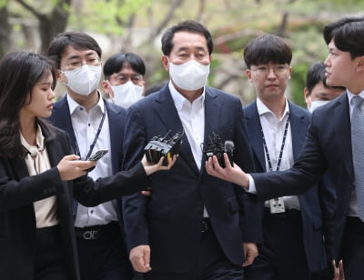 '민주당 돈카지노 칩 조달' 강래구 "언젠가 말할 날 있을것"