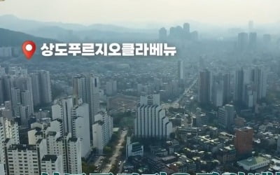 강남부터 9호선 역세권까지…5월 유망분양 총정리 [집코노미TV]