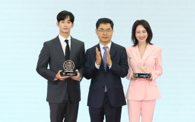 모범납세자 김수현·송지효, 국세청 홍보대사로 위촉