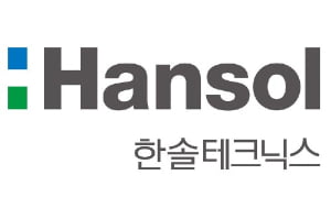 한솔테크닉스, 1분기 영업익 167억…전년비 55.6%↑ [주목 e공시]