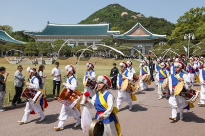 [포토] 청와대 개방 1주년 맞이 전통연희