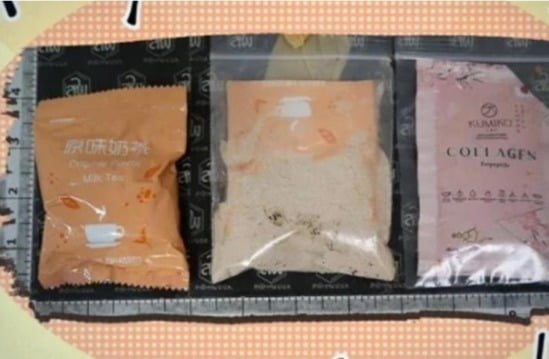 태국서 유통된 마약 성분 음료. /사진=네이션 홈페이지 캡처, 연합뉴스