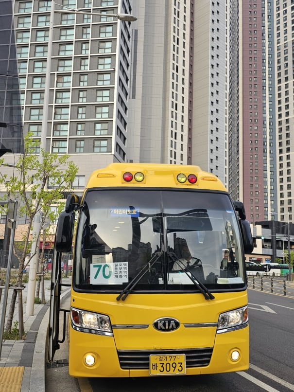 지하철은 20분 걸리는데…김포 70번 전세버스 효과 있을까 | 한국경제