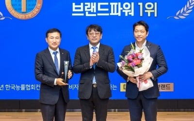 광주은행, 6년 연속 지방은행 브랜드파워 1위 달성