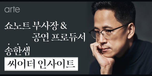 작가는 왜 주인공들을 죽여야만 했을까?