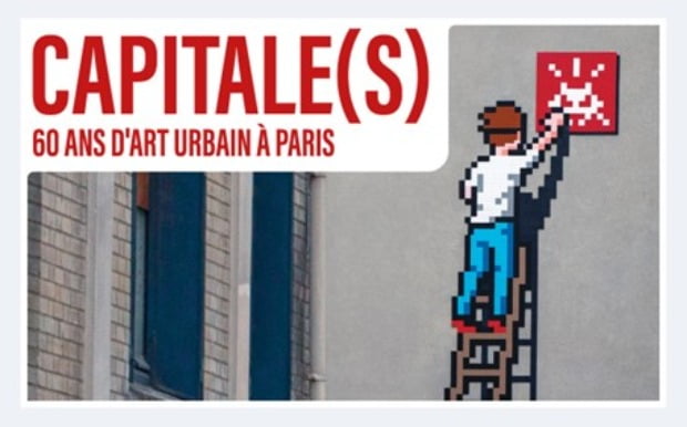 파리의 살아있는 거리 예술 생태계, '그라피티'를 아시나요