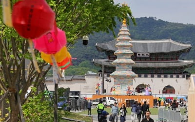 [샌즈 카지노 사이트] 부처님 오신 날 앞두고