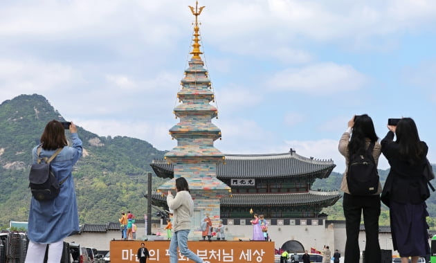 [포토] 꽁 머니 카지노 3 만 오신 날 앞두고