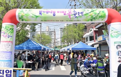 서울 서대문구 '이팝꽃길축제'…북가좌2동 해담는다리서 29일부터[메트로]