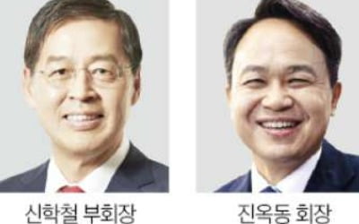 신학철·진옥동·이상웅·송호근 '한국의 경영자상' 수상