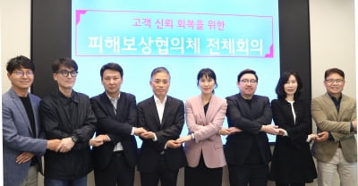 "장애시간 10배 보상"…LG유플러스 '종합 피해보상안' 발표