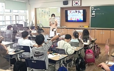 서울 은평구 초등학생에 '찾아가는 어린이 동물보호교실' 운영 [메트로]