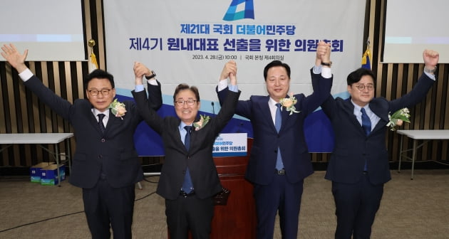 사진=연합뉴스