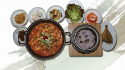 '안산'하면 떠오르는 대표음식 없잖아요…'바고찌' 뭐길래