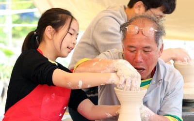 [포토] 이천도자기축제 찾은 관람객들