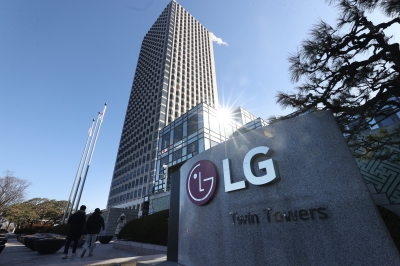 英투자회사가 '5% 지분' 확보…LG 급등