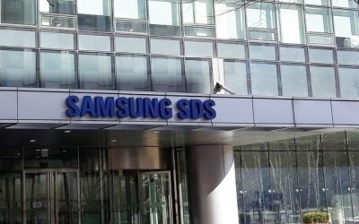 삼성SDS, AJ네트웍스 차세대 클라우드 전환 사업 착수