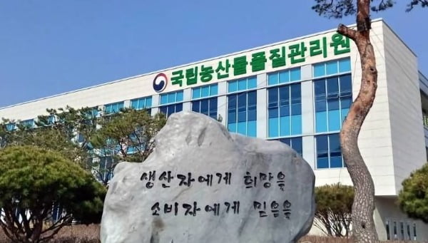 사진=연합뉴스