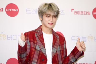 김재중도 떠났다, 씨제스 "업무 종료" [공식]