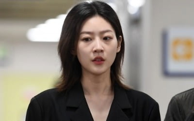 '음주운전' 배우 김새론 1심서 벌금 2000만원
