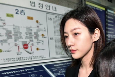 [포토] 김새론, '음주운전 범죄로 벌금 2000만원' 선고