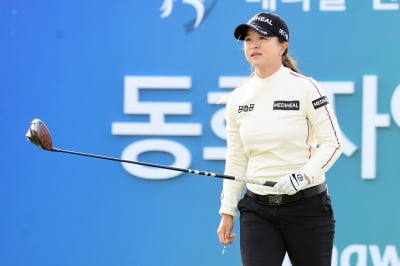 [포토] 김세영, '페어웨이로 가라'